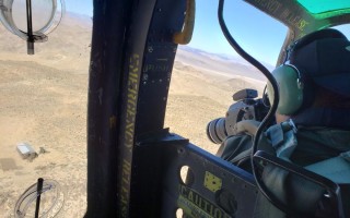 Army Geospatial Center photo.