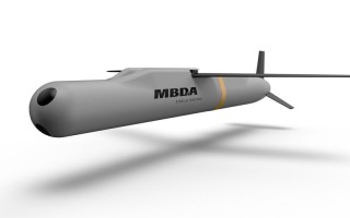 SmartGlider weapon systems in development under Tawazun, MBDA partnership