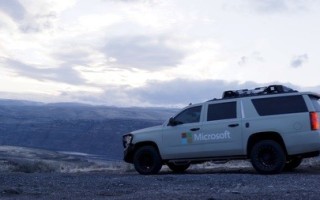 Microsoft's Defense System demo leveraged Esri software to enable AI and augmented reality for field missions
