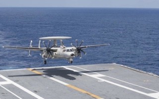 E-2D Hawkeye radars to be produced by Lockheed Martin