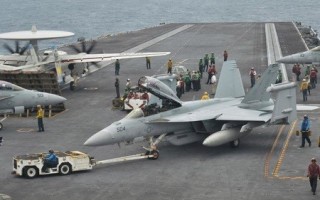 Mid-band jammer prototype delivered for EA-18G fighter