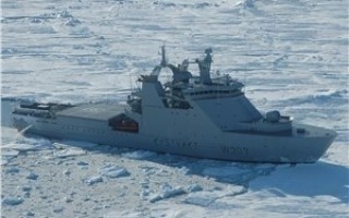 Naval radar to be delivered to Norwegian Coast Guard