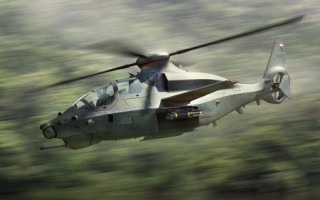 Bell 360 Invictus rotorcraft announced by Textron