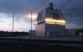 AN/SPY-7(V)1 radar designated by U.S. government