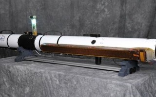 Sonar system to equip L3Harris UUV