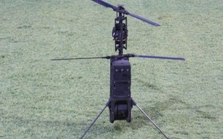 Kamikaze drones purchased by Israeli Ministry of Defense