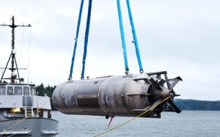 Command and control system completes demo on unmanned vehicle, adds to U.S. Navy portfolio