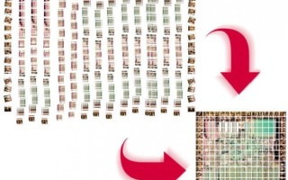 IARPA launches program focusing on rapid analysis of emerging nano-electronics