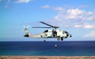Telephonics wins Navy ARPDD retrofit contract from Lockheed Martin