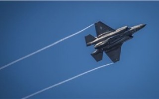 Distributed mission operations center contract won by General Dynamics