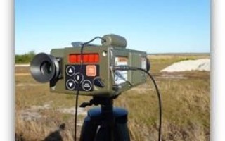Power management for laser target designator system won by Lincad
