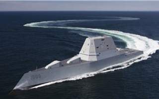 COTS phased-array radar antenna wins DIU contract for possible use on U.S. Navy ships