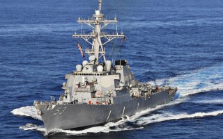 U.S. Navy photo of USS John Paul Jones