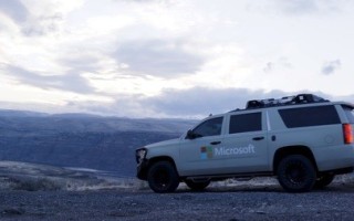 Microsoft's Defense System demo leveraged Esri software to enable AI and augmented reality for field missions