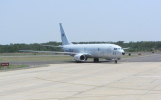 Fourth Boeing P-8I maritime patrol aircraft delivered to India