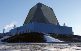 U.S. Air Force radar support services contract extends another year