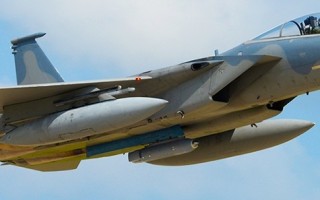 F-15C aircraft equipped with Legion Pod completes flight test