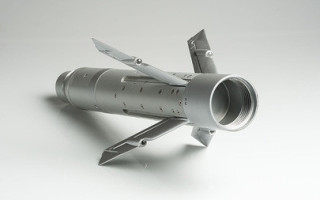 Laser-guided rockets contract won BAE Systems