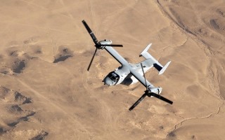 Block C V-22 Osprey with new radar, cockpit displays, and electronic warfare features delivered to Marines