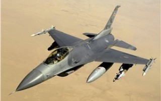 U.S. Air Force F-16 avionics product support contract won by Leidos