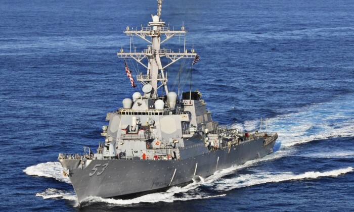 U.S. Navy photo of USS John Paul Jones
