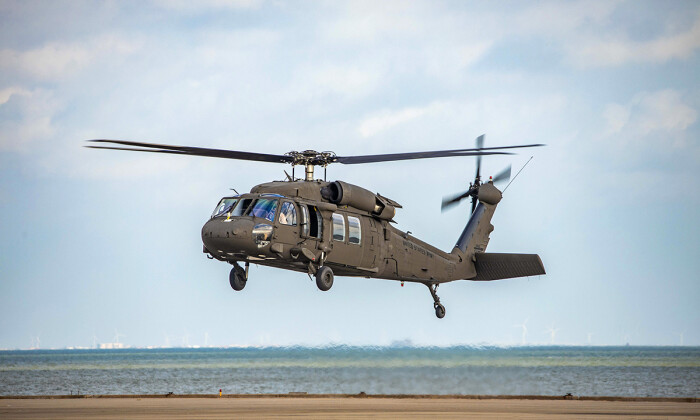 Photo: Jerry Duenes, Corpus Christi Army Depot